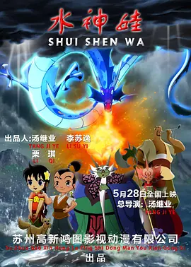 日韩大片在线